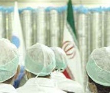 انفجار اتمی  در تأسیسات هسته‌ای ایران!
