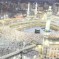 حَرَم، یک منطقه مشترک  و مشاع بین تمامی مسلمانان جهان است