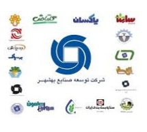 مزایده سراسری نوبت اول املاک شرکت سرمایه گذاری ساختمان گروه صنایع بهشهر تهران برگزار می شود