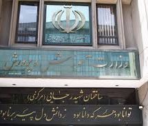 در دیدار مدیرعامل بانک ملی با وزیر آموزش و پرورش تأکید شد: خدمت‌رسانی به فرهنگیان فراتر از محاسبات مالی است/ بانک ملی حامی و همراه نظام تعلیم و تربیت کشور است